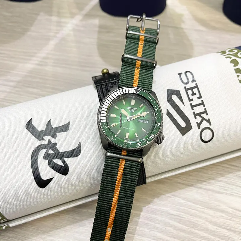 Seiko 5 Sports Auto NARUTO & BORUTO "Rock Lee" Limited Edition Men's Watch- SRPF73K1